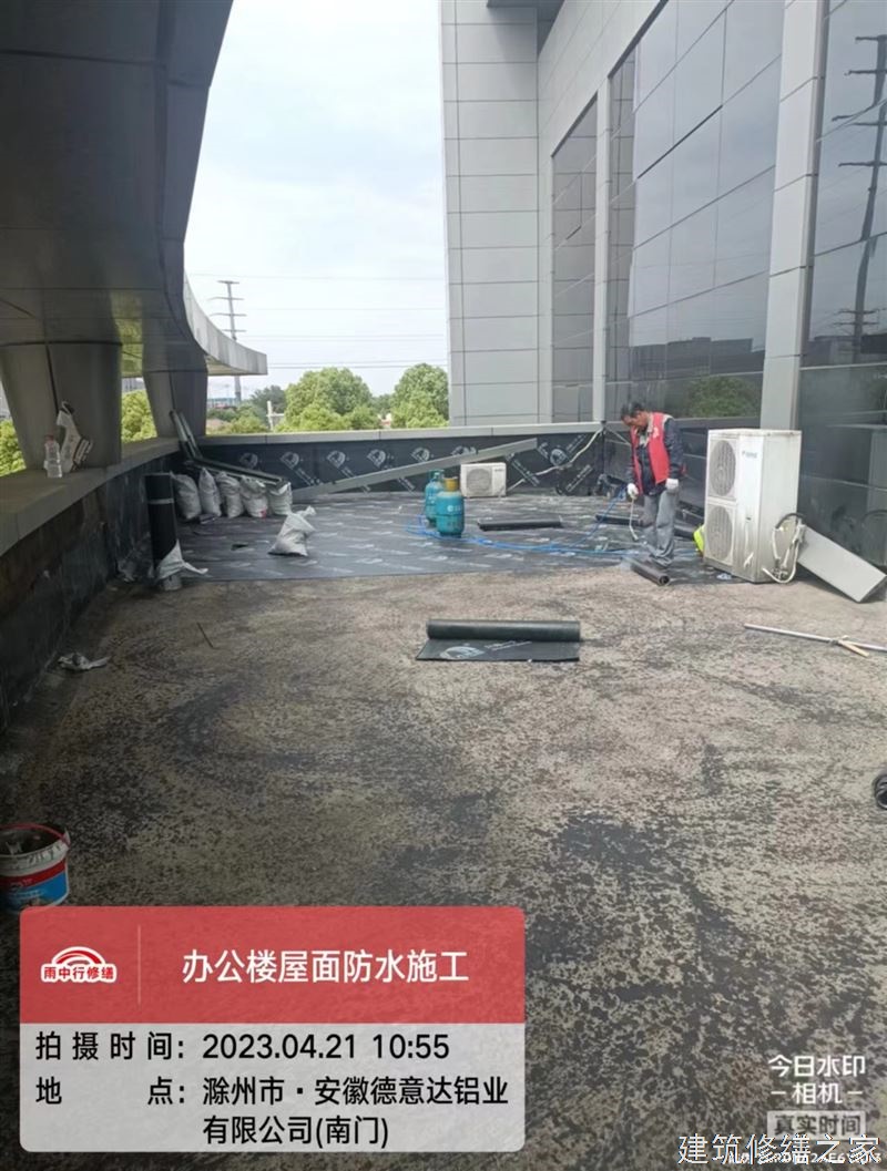 巢湖2026居巢区 屋面防水 本地正规服务商家