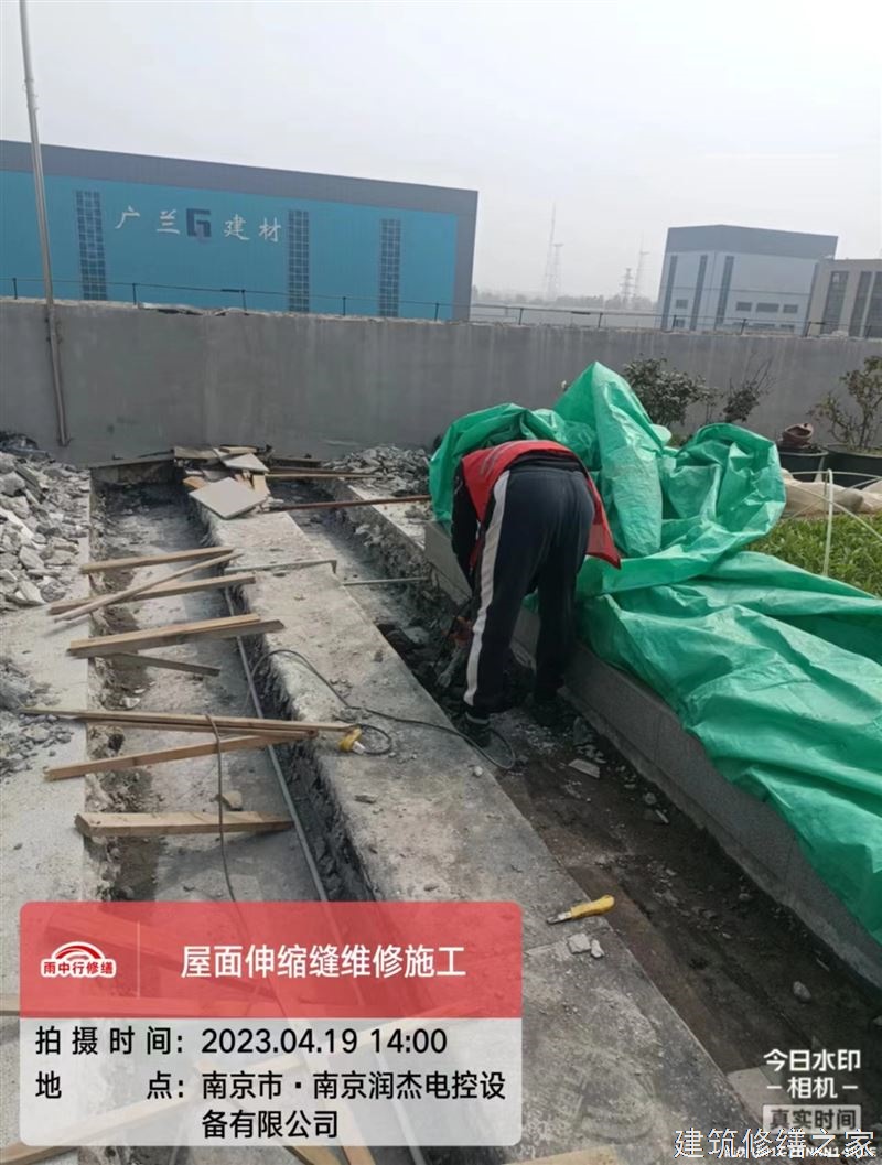 巢湖2026居巢区 屋面防水 价格是多少