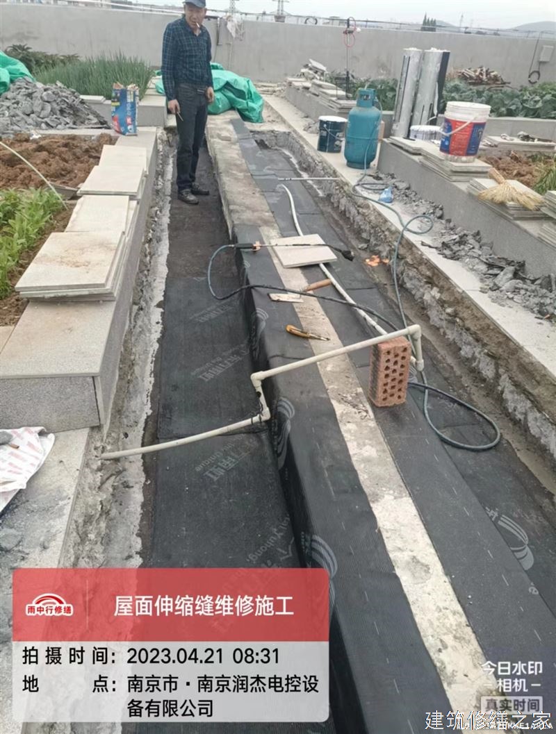 巢湖2026庐江县 屋面防水 哪些注意事项